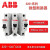 ABB小型断路器S201-C6 C10 C20 C32空气开关C16A 20A 1P