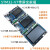 安富莱STM32-V7开发板STM32H743评估板H7核心板 超F103 F407 F429 STM32-V7主板_H743XI 2MB Fla DAP-LINK5寸电容屏