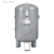定制立式储气罐0.3立方工业空压机储气罐10l20l30l100L真空压力罐高压 300L卧式带安装板