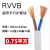 普霖乐 电线2芯RVVB.0.75/1/1.5/2.5/4平方软护套线平行线防水防冻电源线 备件 2芯0.75平方（1米价） 