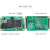 科博龙 XILINX FPGA开发板 Zynq 7000 PCIE（套餐A+DAQ003卡-125M AD采集 125M-1V8）
