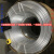 定制铝盘管铝管薄壁空心管子空调管无缝管直径5mm 外径mm*壁厚mm*5米