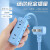 迷你插排插座便携旅行多功能学生宿舍风扇mini带USB2接线板 蓝色迷你1.8米(无USB)