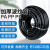 塑料波纹管PE加厚PP阻燃尼龙电缆线束保护套线螺纹管开口穿线软管 加厚PE-AD54.5(内径48)25米