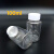 100ml克PET大口透明塑料分装瓶小瓶  固体液体水剂样品空瓶子 100ml大口瓶*100个 (加厚款)