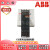 ABB继电器CM-PFE/PVE/PFS.S/PVS.41S/MPS.21S/CM-MPS.41S现 CM-PVE