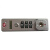 定制密码锁箱包密码锁拉杆箱密码锁铝框箱行李箱密码锁定做 单锁槽XFG TSA007红色左边