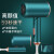 玄艾佳（Xuan Ai Jia） 玄艾佳 吹风机家用电吹风 便携可折叠蓝光不伤发吹风筒 玫瑰红-850W