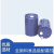 钢塑复合桶衬塑钢桶化工医药级塑料桶内塑外钢铁桶油桶PVF桶 60升闭口钢桶(可定做EPF 或PVF