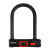 赛拓（SANTO）u型四位密码锁 电动自行车锁 门锁电瓶车摩托车山地车锁GY 0542