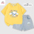 三丽鸥（SANRIO）玉桂狗女童T恤夏季2024新款中大童洋气时髦儿童短袖牛仔裤两件套 黄色一套 90cm
