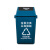 冠峰 绿色40L无盖 分类垃圾桶塑料加厚摇盖长方形翻盖拉圾桶厨房户外环卫垃圾筒GNG-495