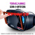适用VR眼镜大屏手机适用华为11通用6.5/7.2/vivo智能6.7 超清【蓝光版】+游戏手柄+耳机 +礼包