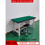 重型工作台钳工台车间操作台工厂工作台维修桌试验台工具桌 200*120*80(5cm厚台面)