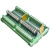 plc输出放大板 8路晶体模组块 io板直流控保护隔离器 12-24V 12V-24V 16路