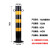 定制警示柱钢桩防护栏杆分道路地桩固定柱路障铁立柱防撞柱车位挡 75cm黑黄带环