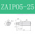贤狮拉伸弹簧SAIPO/AIPO5-15/20/25/30/35两平面型碳钢发黑粗牙螺纹 AIPO5-20