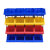 零件盒塑料组合式零件盒物料盒 组立元件盒 螺丝盒工具盒斜口 B4#蓝250*150*120重物专用红色