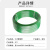 联嘉 PET塑钢打包带 绿色透明塑钢带 16mm×0.8mm 20KG 2卷起订