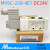白色金器Mindman电磁阀MVSC-220-4E1 4E2二位五通260 300 全白MVSC-220-4E1  DC24V