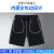 阿玛尼男士短裤运动休闲五分裤夏季大码直筒沙滩大裤衩外穿 108黑色 XL100-115斤
