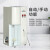 KDN-04A/04B/04C KDN-08A 凯氏定氮仪/蛋白质测定仪（含消化炉） 单买数显消化炉20C