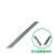 刀形烙铁头30W40W50W60W外热式洛铁头刀头适用于黄花高洁电烙铁 50W 60W刀形