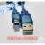 USB S8/V8/V9系列触摸屏编程电缆 数据下载线 双屏蔽双磁环 USB-V9 1.5m