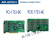 研华PCI-1753-BE/PCIE-1753-AE工业级96通道数字量I/0卡/中断处理 PCI-1753-BE