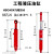 液压2吨40缸径小型双向耳液压缸耳环油缸玩具挖机可定 缸径40杆径25行程350