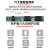 粟慄洗脸仪微型设备插卡音箱3.7V聚合物锂电池500mAh 302030-140毫安