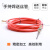 激光手持焊送丝管伟业导丝管送丝软管激光焊机送丝管5米进丝 伟业弹簧送丝管3米红管