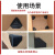 【深圳】加厚型塑料护角家具黑色包角纸箱打包塑料护角 D55宽2mm加厚款0.18/个 黑