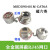 MSDD90401M全金属防水RJ45网口转接头 MSDD90341F USB接口fuzuki MSDD08-CAT6母母六类屏蔽 10Gbps1