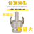 抽水泵自吸泵铝合金CE型卡扣式内丝1/1.5/2/3/4寸变径快速活接头 4寸对接1套送2只抱箍