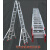 6米7米8米9米伸缩梯子加厚铝合金人字梯双面升降伸缩梯工程梯 加厚2.5米伸5米（最厚2.2MM)
