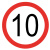 钢隋 安全标识 反光交通指示牌可定制 φ40cm 铝板厚1.5mm 限速10公里 一块价