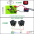 适用于船型开关按钮盒电源翘板带灯防水自锁二档三档KCD4明暗装86 明装5位 红色按钮 红色按钮 4脚2档