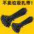 尼龙塑料扎带黑白色自锁式卡扣扎线带捆绑绳强拉力固定绑带束线带 4*200mm（20根体验价）