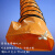 鑫嵘 PVC伸缩风管 多用途环保波纹软管耐高温通风管 橘黄色 内径550mm(10米/条)