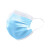 蓝康 一次性无菌口罩99熔喷布 耳挂式口罩每个独立包装 50只/盒 蓝色 中号