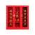 JN JIENBANGONG 消防柜 消防器材柜工具柜灭火器置放柜安全设备柜子微型消防站 1500*390*1600mm