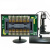 奥微思4K高清工业电子显微镜视频放大检测测量 PCB电路板钟表维修 深灰色