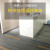 办公室地毯写字楼会议室简约商用方块毯公司满铺pvc拼接方格地毯泰禧阁 KF-1 1 平方米(50CMx50CM共4片)