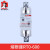 德力西陶瓷熔断器RT0-100/200/400/600A低压快速熔芯体保险座刀型 熔断座RT0-600