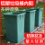 适用于户外垃圾桶内胆内桶铝塑复合方形果皮壳箱环卫公园分类筒室 方桶33*34*47高