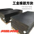 橡胶垫块减震垫防震橡胶板工业防滑加厚缓冲垫长方块地垫防振胶皮 1.5米*1米*5mm
