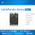 LattePandaAlpha800s864s拿铁熊猫X86Intel8100Ywin10开发板 外壳+7寸屏 Alpha 864s 系统激活