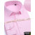 南极人春季男士新郎伴郎结婚衬衫商务休闲斜纹修身粉色长袖衬衣大码 粉红色 浅粉斜纹有口袋05 37