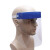 胜丽 GLMZ01 透明防护面罩 隔离面罩 一次性防护面罩 防尘防污防飞沫防油溅 1个装